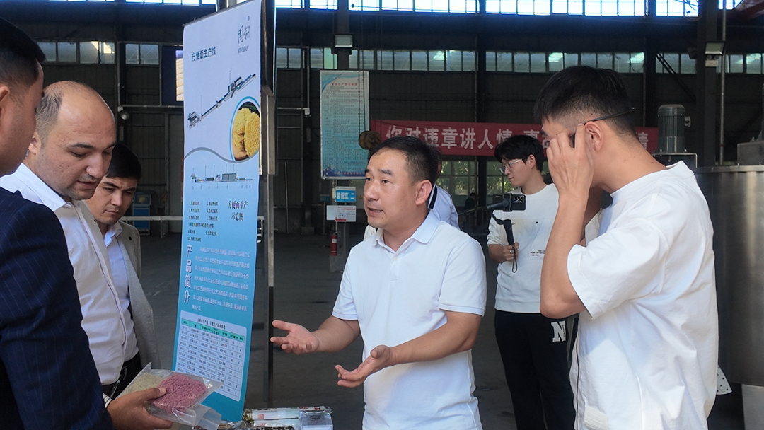 微信圖片_20250928111620_32_734.jpg 微信圖片_20250928111620_32_734.jpg